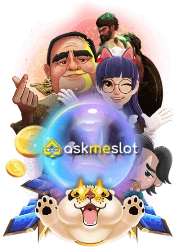 AMB_SLOT2