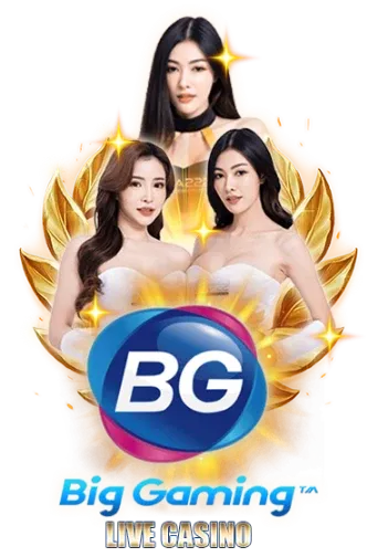 biggame_entrance